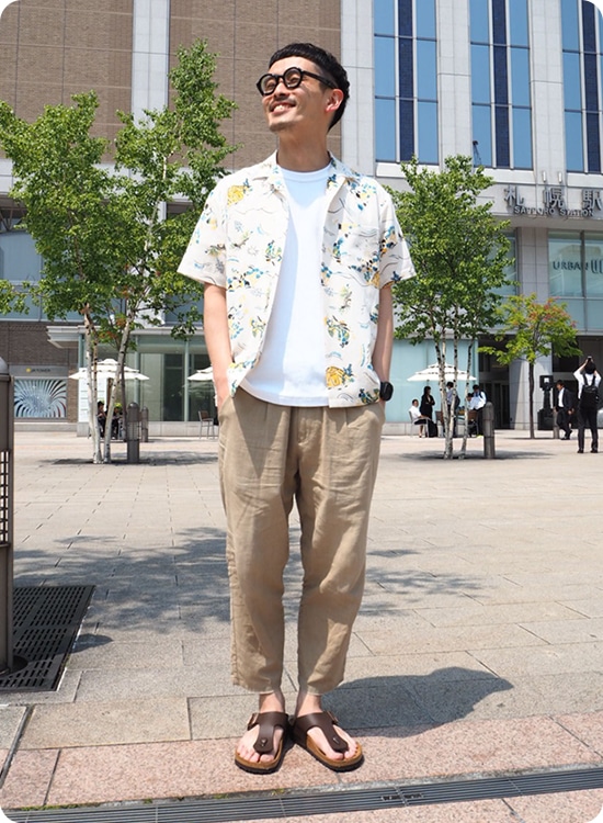STAFF SNAP