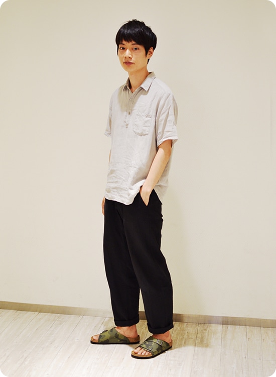 STAFF SNAP