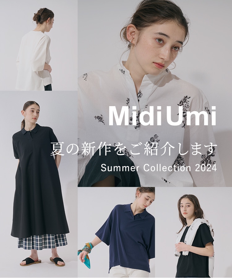 MidiUmi Summer Collection 2024