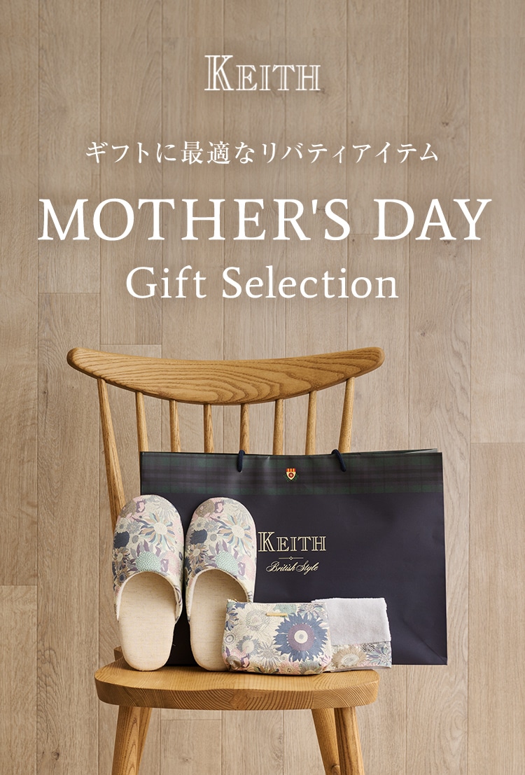 ギフトに最適なリバティアイテム Mother's Day Gift Selection