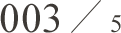 003/5