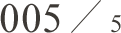 005/5
