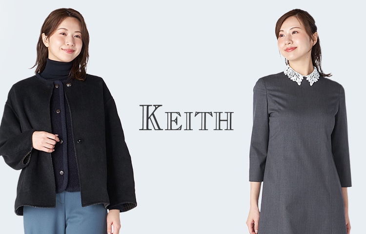 2026 AUTUMN / WINTER 先行受注アイテム