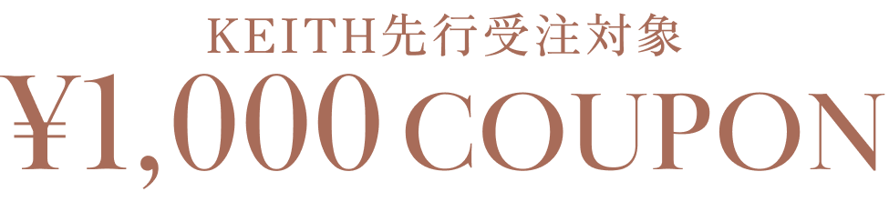 先行受注対象 ¥1,000 COUPON