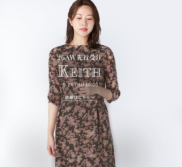 KEITH 2026 AUTUMN / WINTER 先行受注アイテム