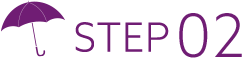 STEP 02