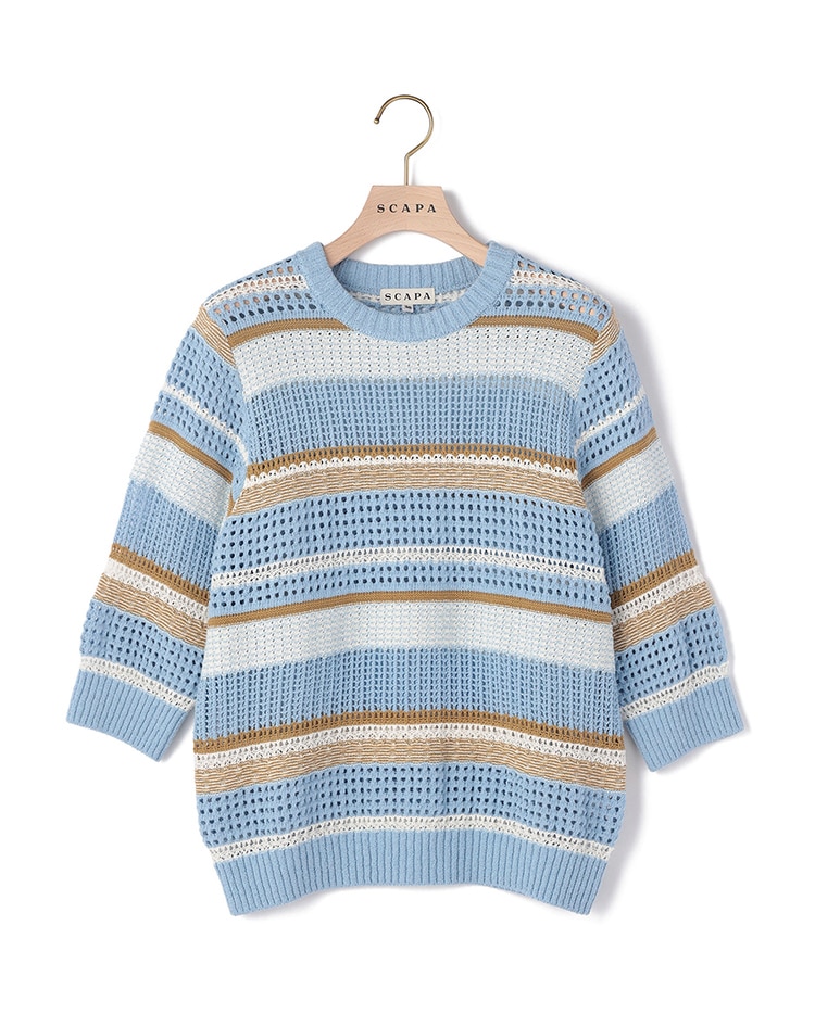 ブルーのボーダーのニット