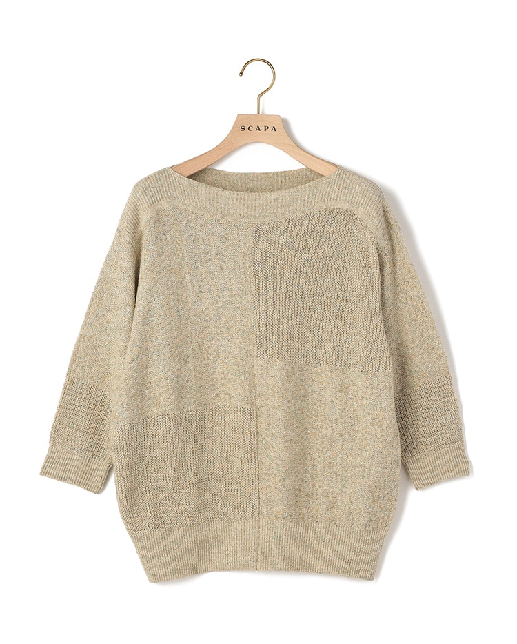 ベージュのニット