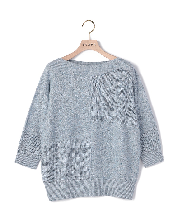 ブルーのニット