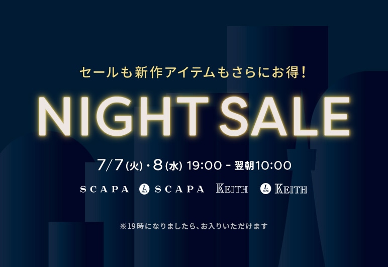 NIGHT SALE