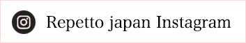 Repettoから、子供たちと一緒に過ごす皆さまへのプレゼント!