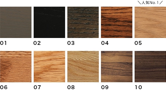 アクタスでいちばん売れているダイニングシリーズ Soup Actus Online アクタス オンライン