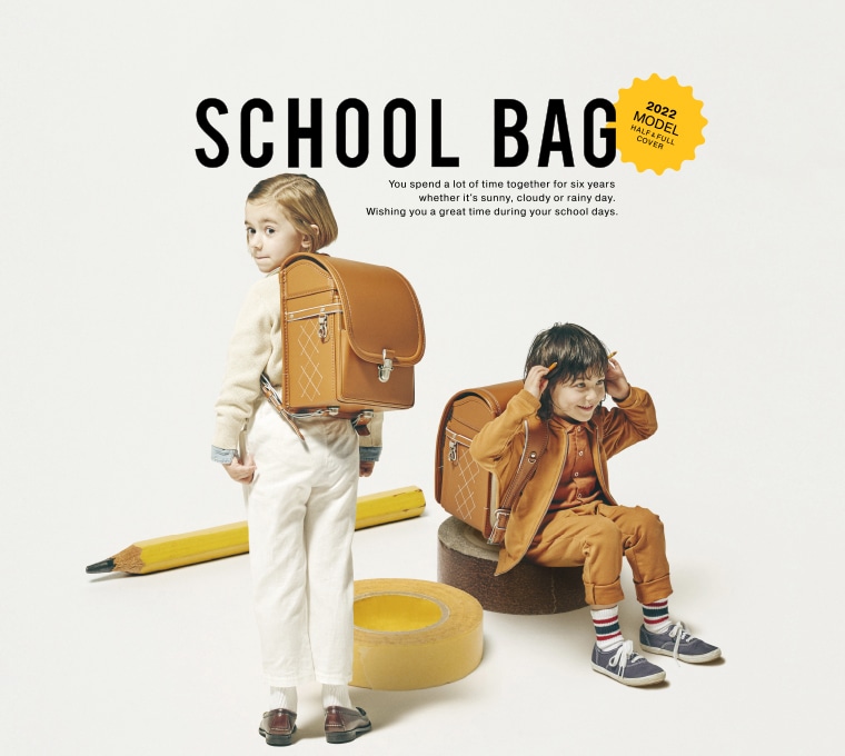 Actus Original School Bag Actus Kids Store アクタスキッズストア Actus Online アクタス オンライン