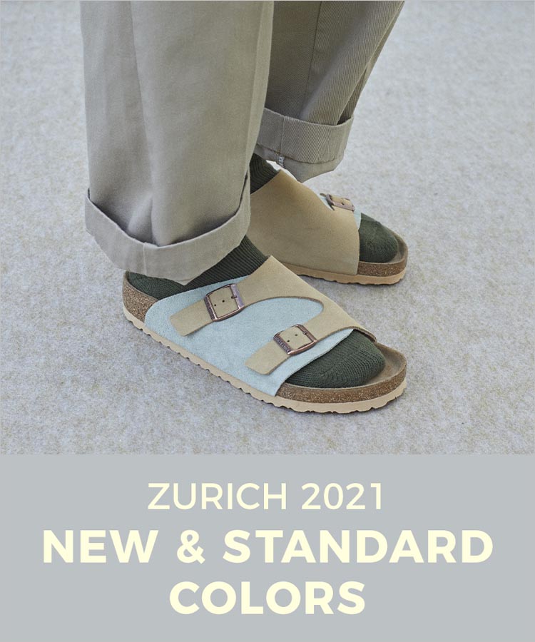 ZURICH 2021 NEW & STANDARD COLORS | BENEXYオンラインショップ