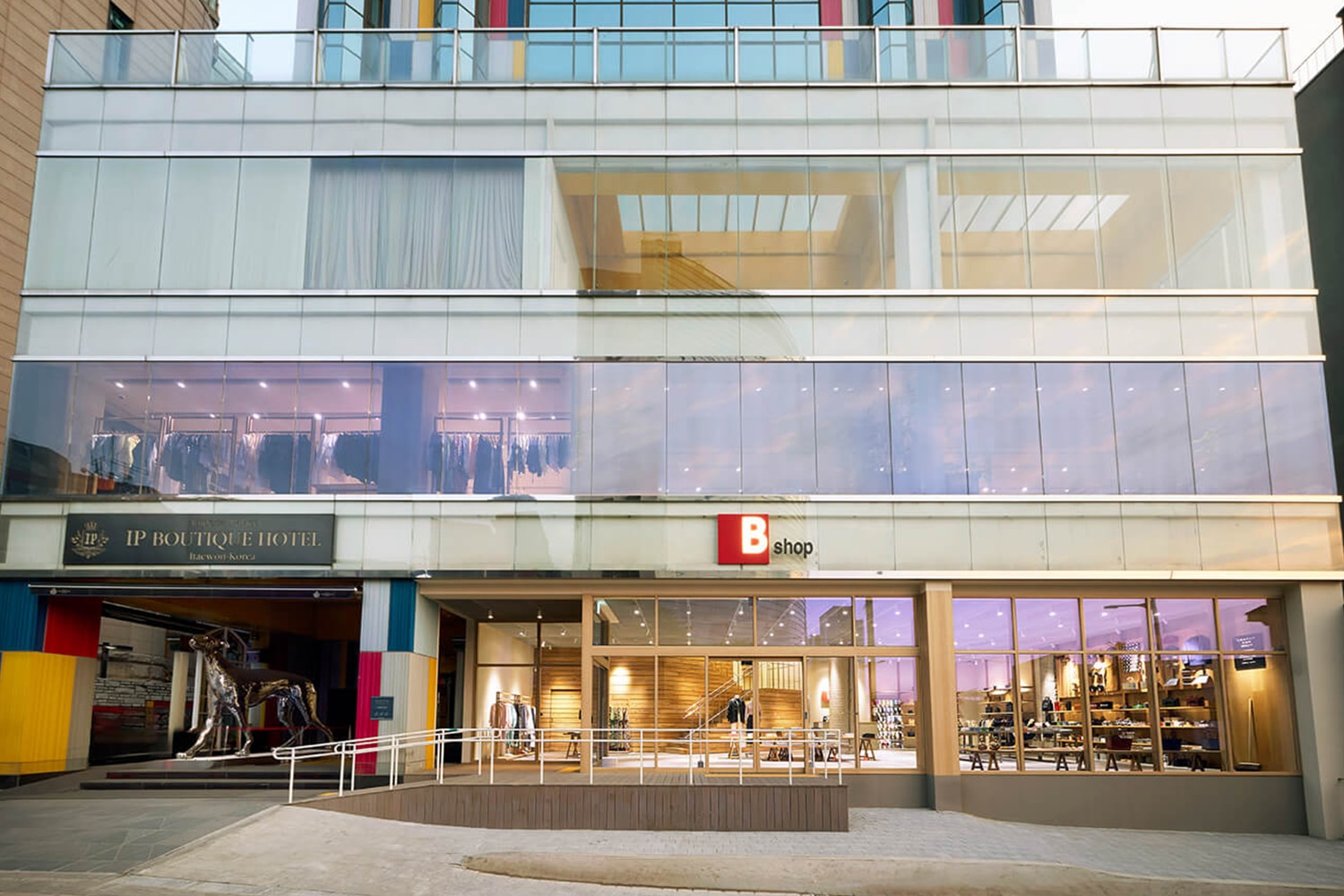 Bshop Hannam Flagship Store
