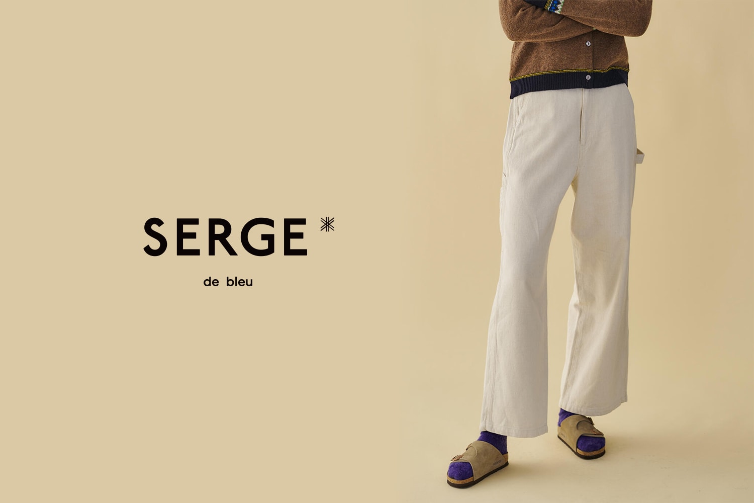 SERGE de bleu - 2022aw NEW ITEM