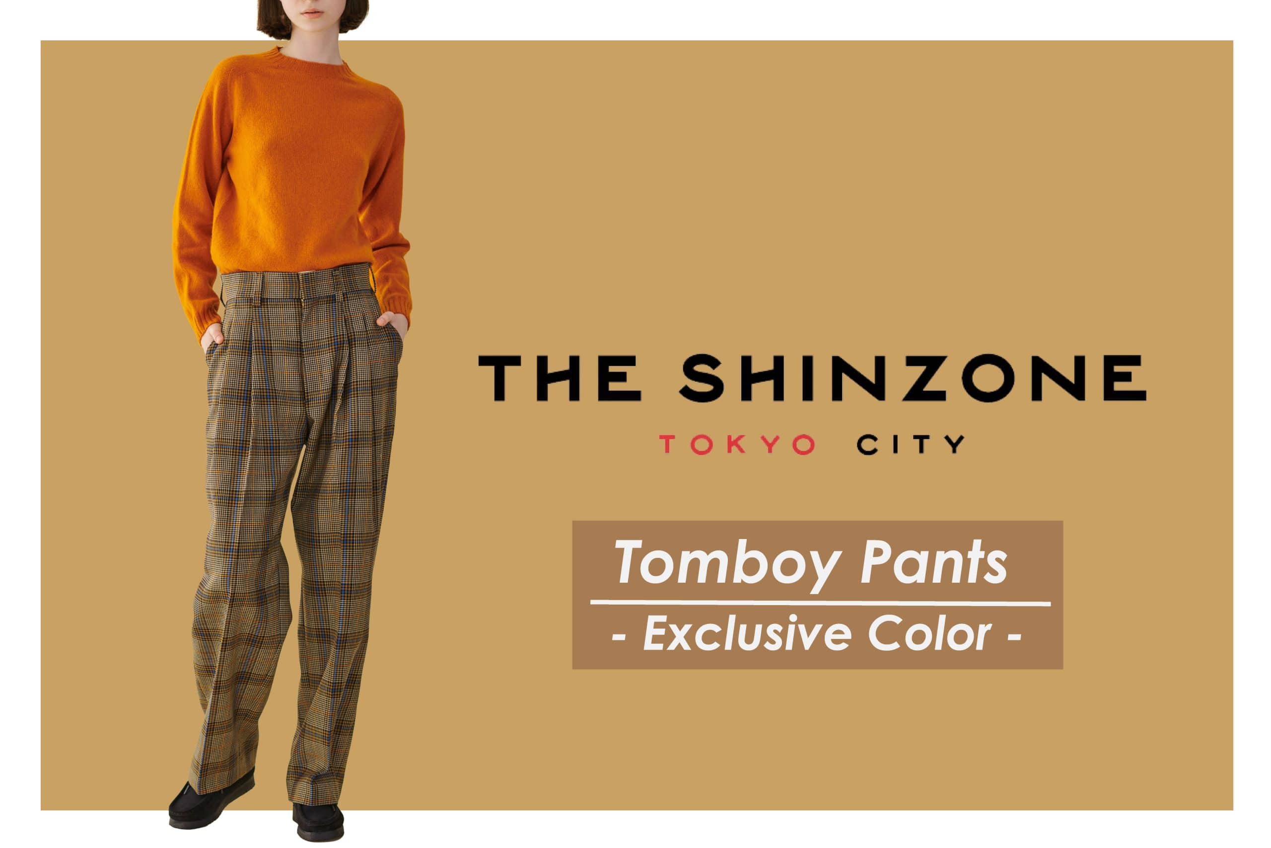 期間限定送料無料】 THE SHINZONE TOMBOY PANTS 32 カジュアルパンツ