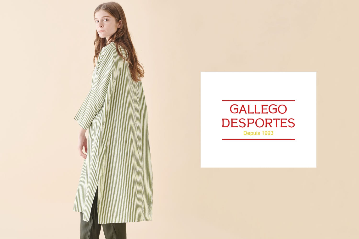 GALLEGO DESPORTES - 23ss Collection