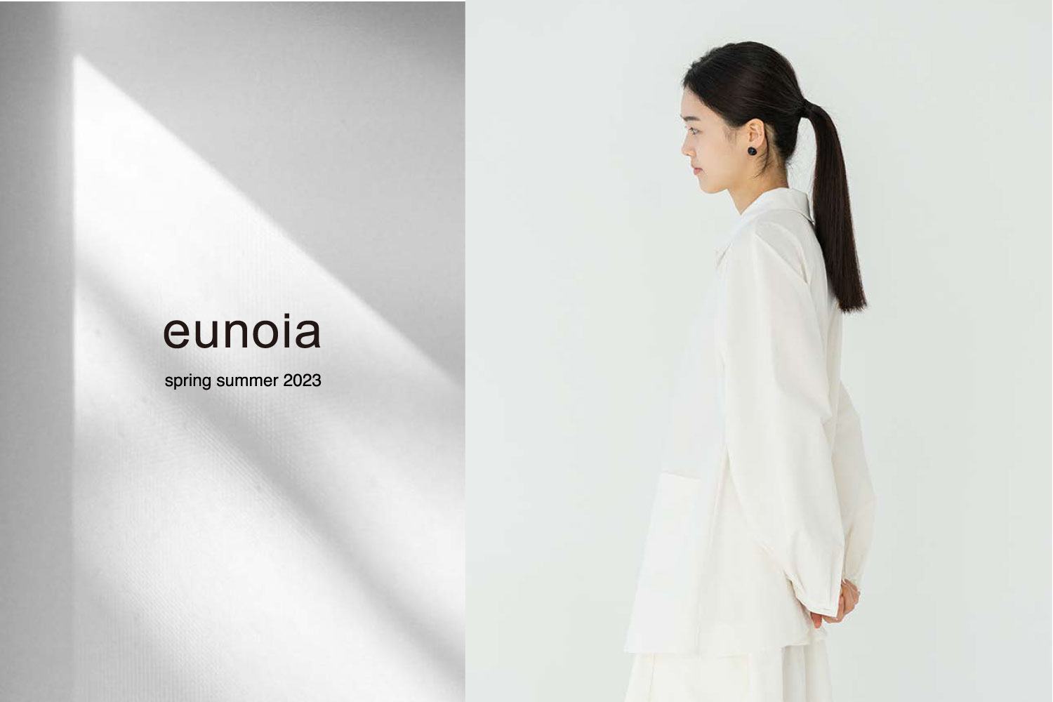 eunoia - NEW BRAND