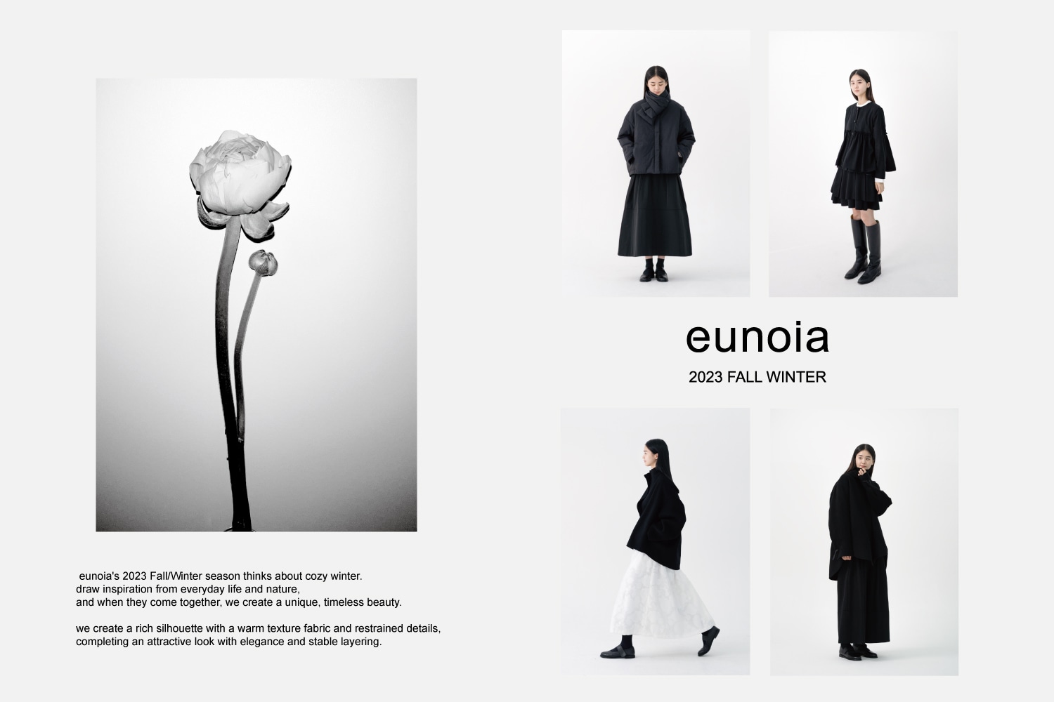 eunoia | キルティングパディングベスト WOMEN