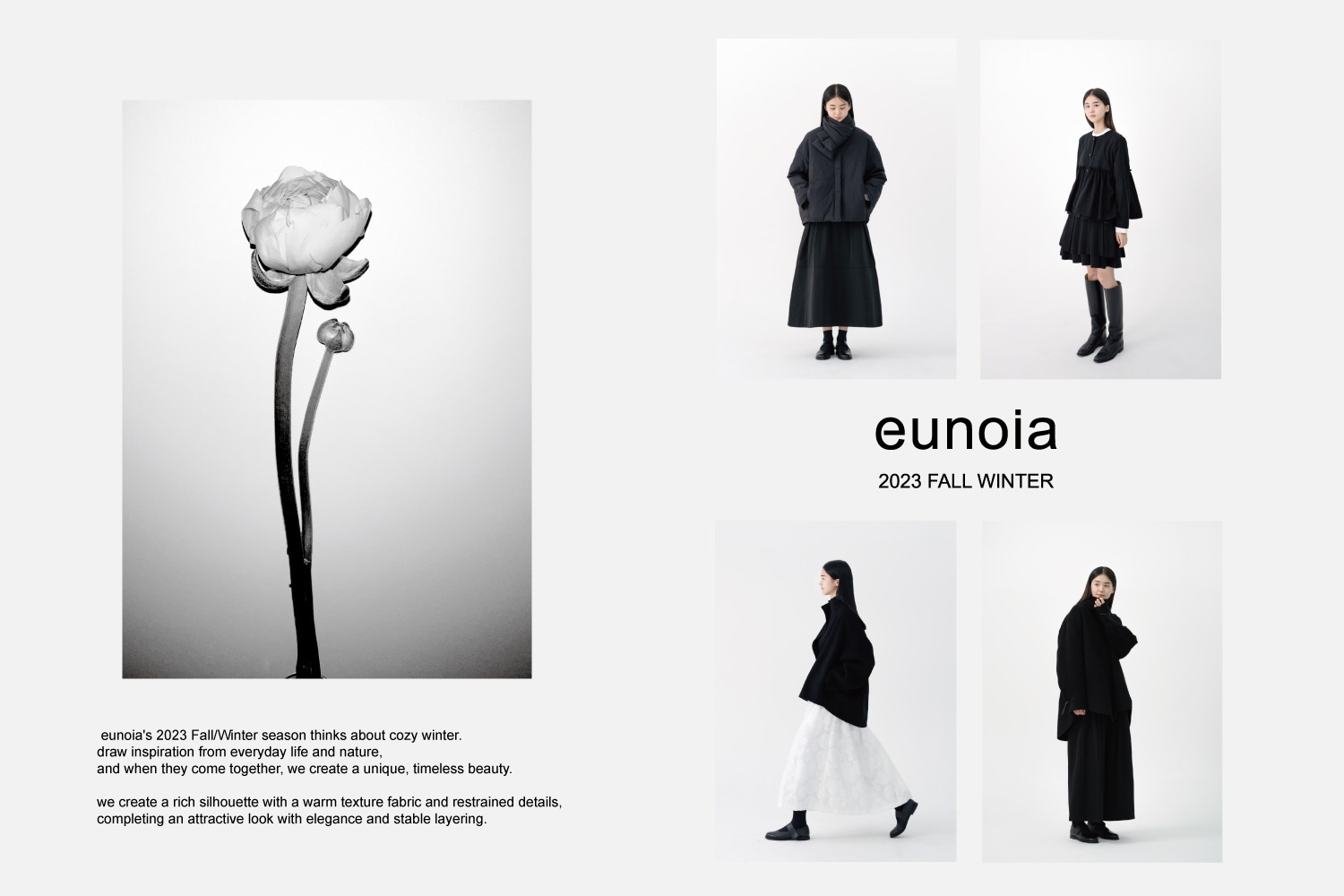 eunoia - 2023 FALL WINTER