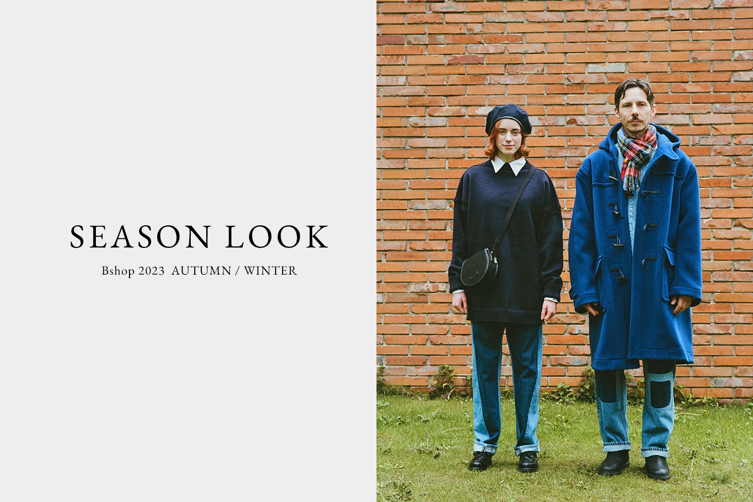 SEASON LOOK 2023 AUTUMN / WINTER