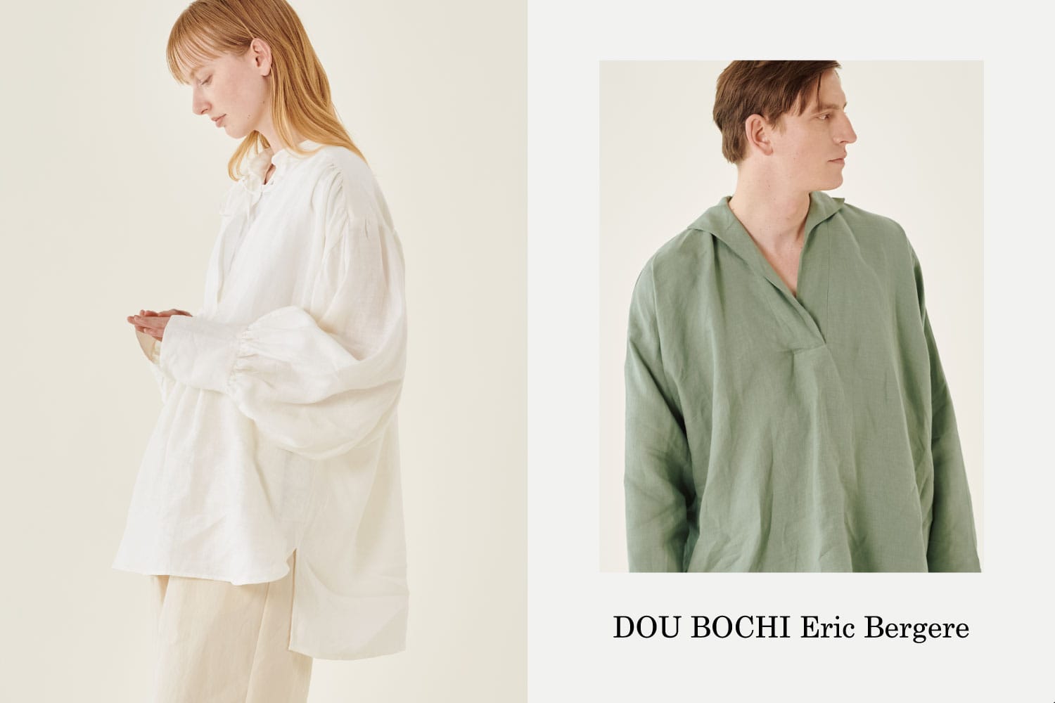 DOU BOCHI Eric Bergere - 2024SS COLLECTION