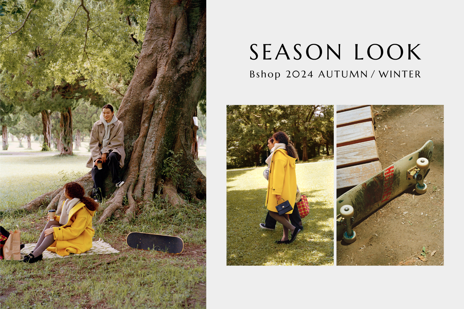 SEASON LOOK 2024 AUTUMN / WINTER