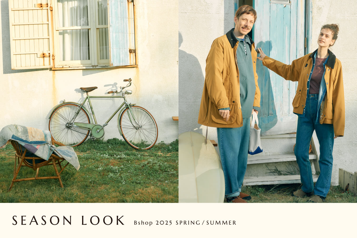 SEASON LOOK 2025 SPRING / SUMMER