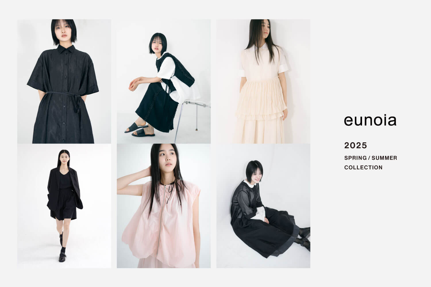eunoia - 25SS COLLECTION