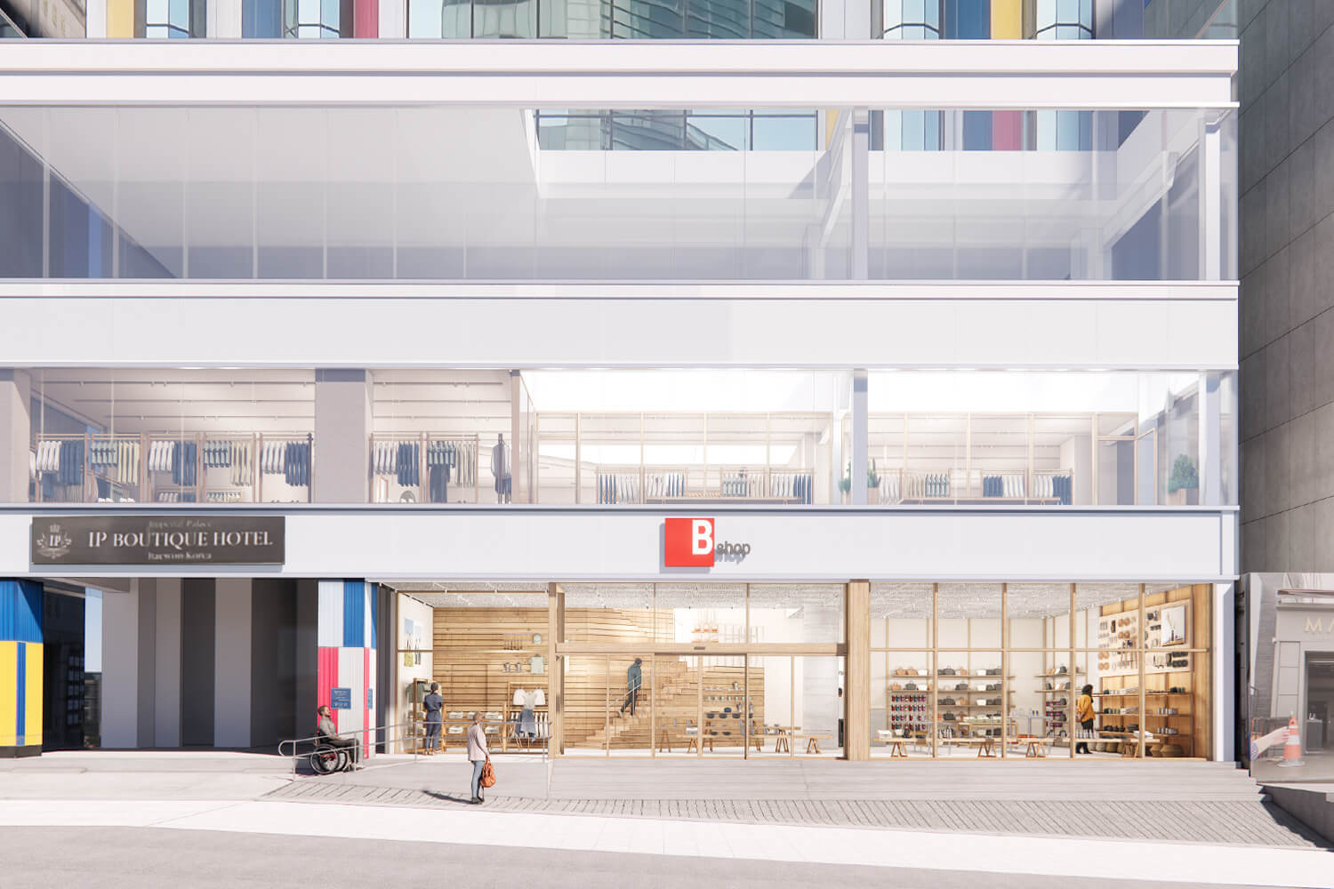 Bshop Hannam Flagship Store