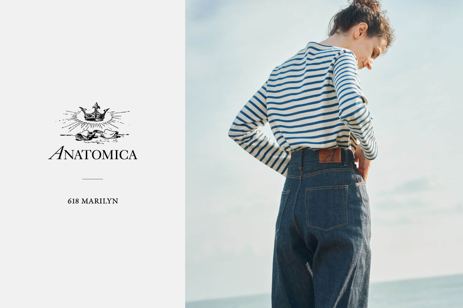 ANATOMICA - 25SS COLLECTION