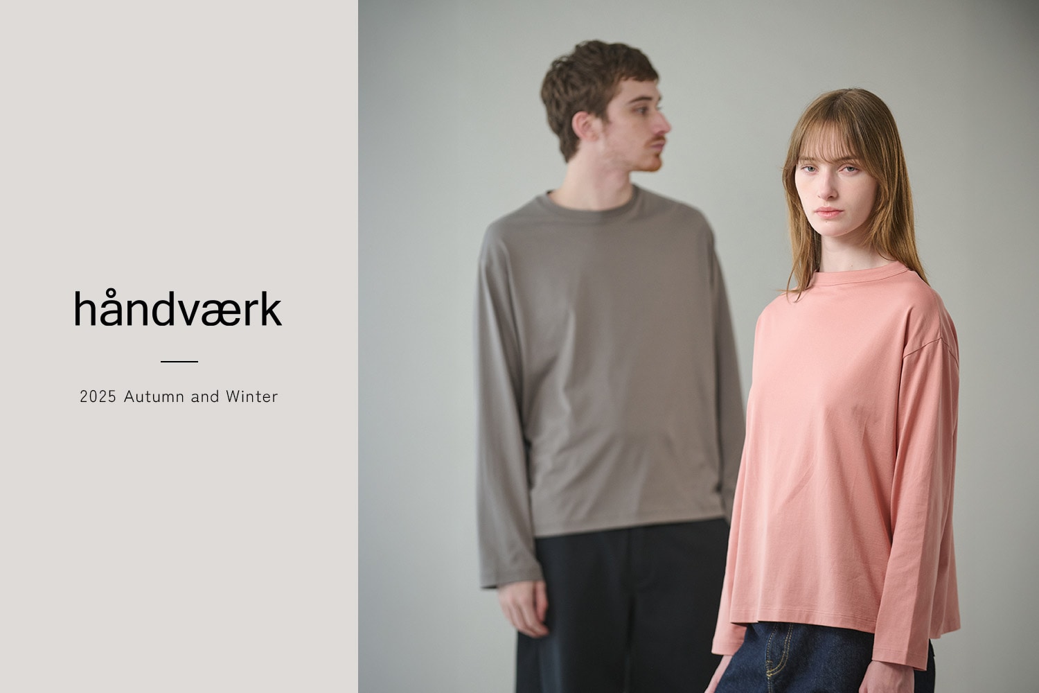 handvaerk - 2025 Autumn / Winter