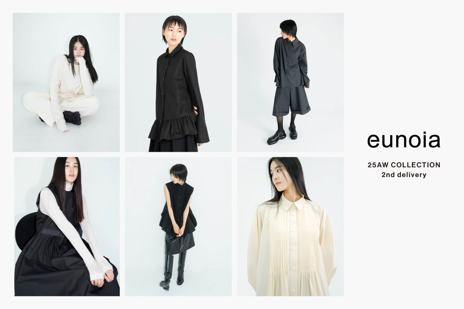 eunoia - 25AW COLLECTION 2nd delivery