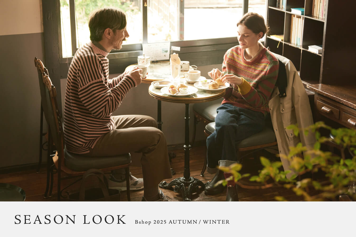 SEASON LOOK 2025 AUTUMN / WINTER