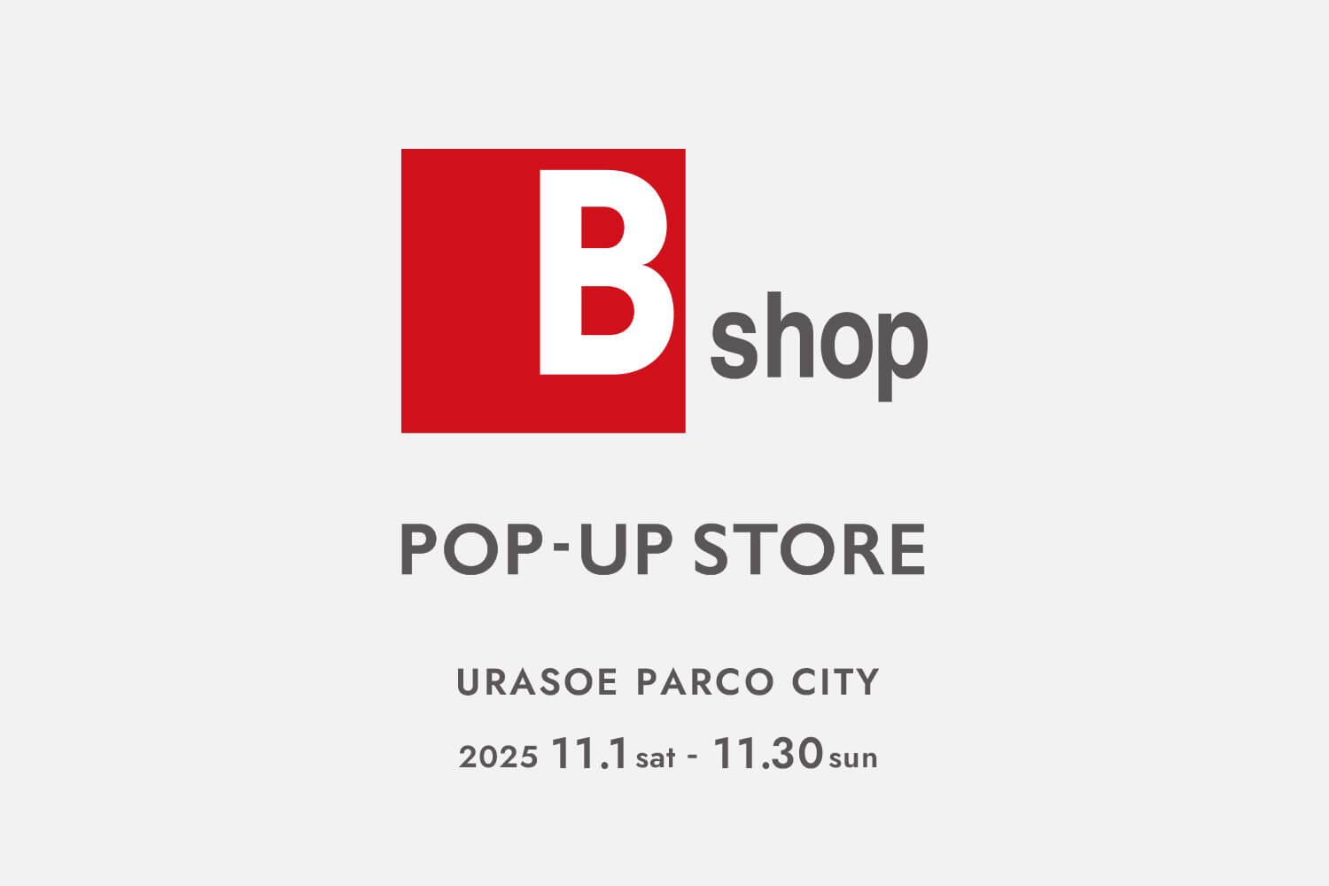 Bshop POP UP STORE