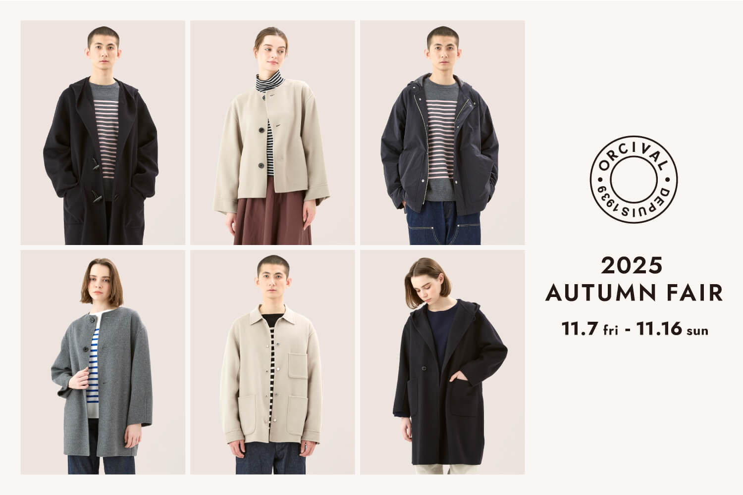 ORCIVAL 2025 AUTUMN FAIR