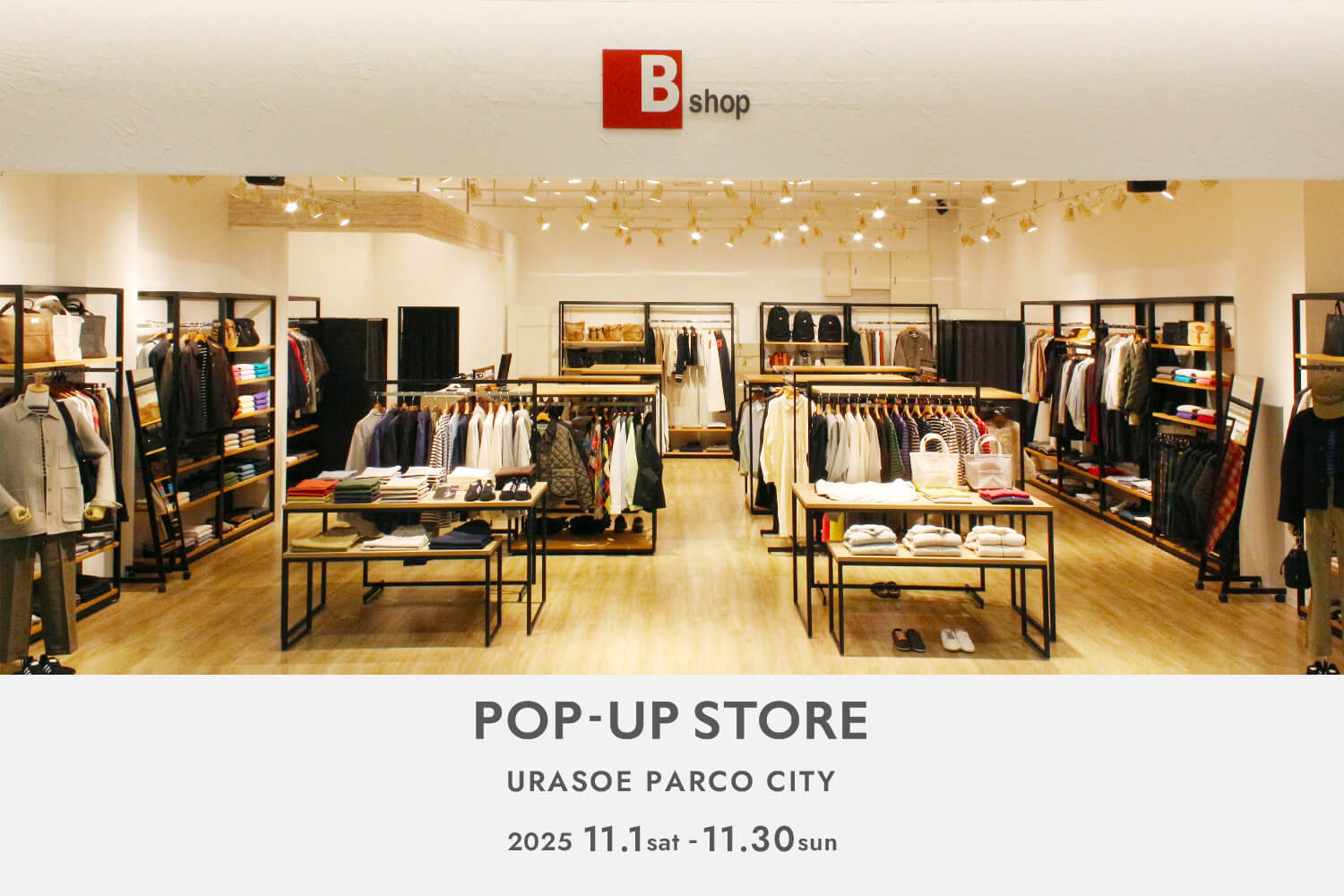 “Bshop POP-UP STORE” OPEN !!