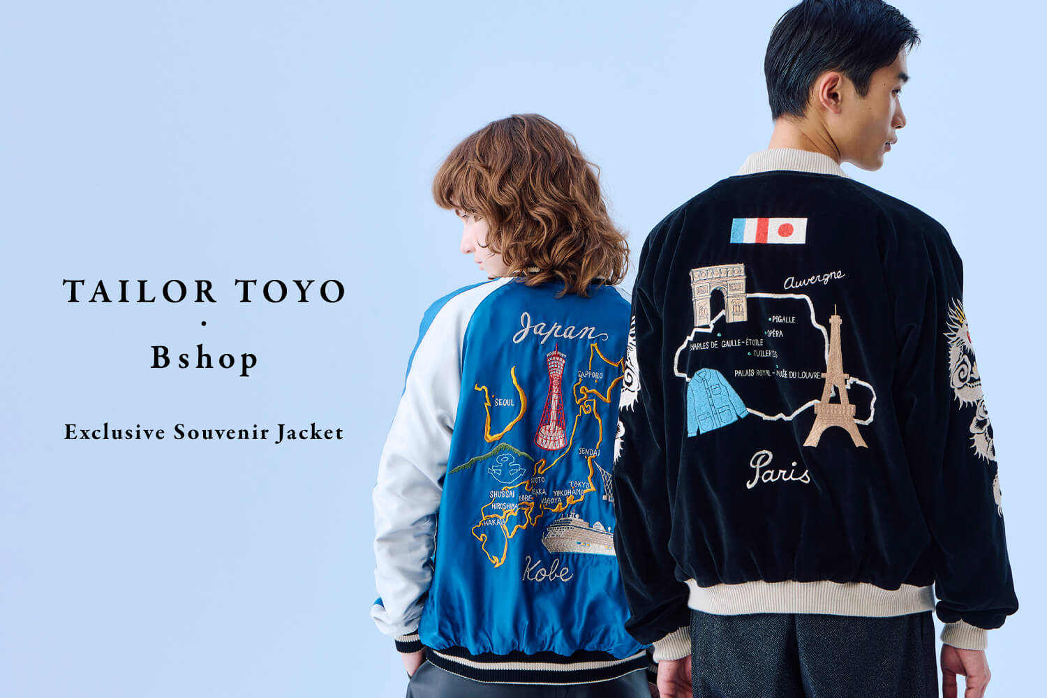 TAILOR TOYO・Bshop | Exclusive Souvenir Jacket