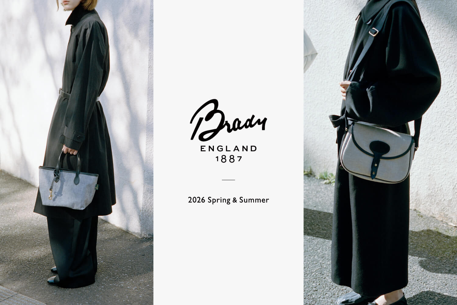 Brady - 26SS COLLECTION