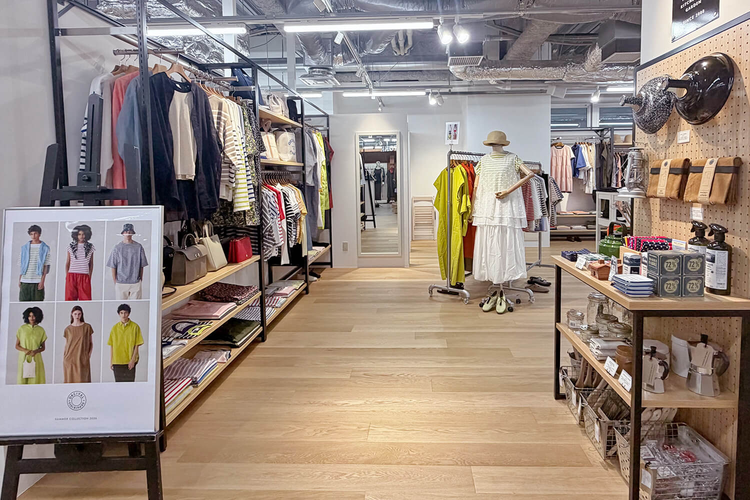 Bshop 京都店 RENEWAL OPEN