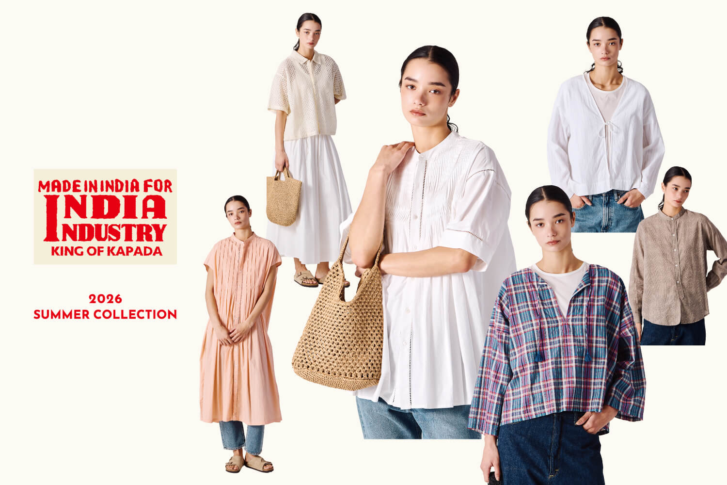 INDIA INDUSTRY - 26SS COLLECTION