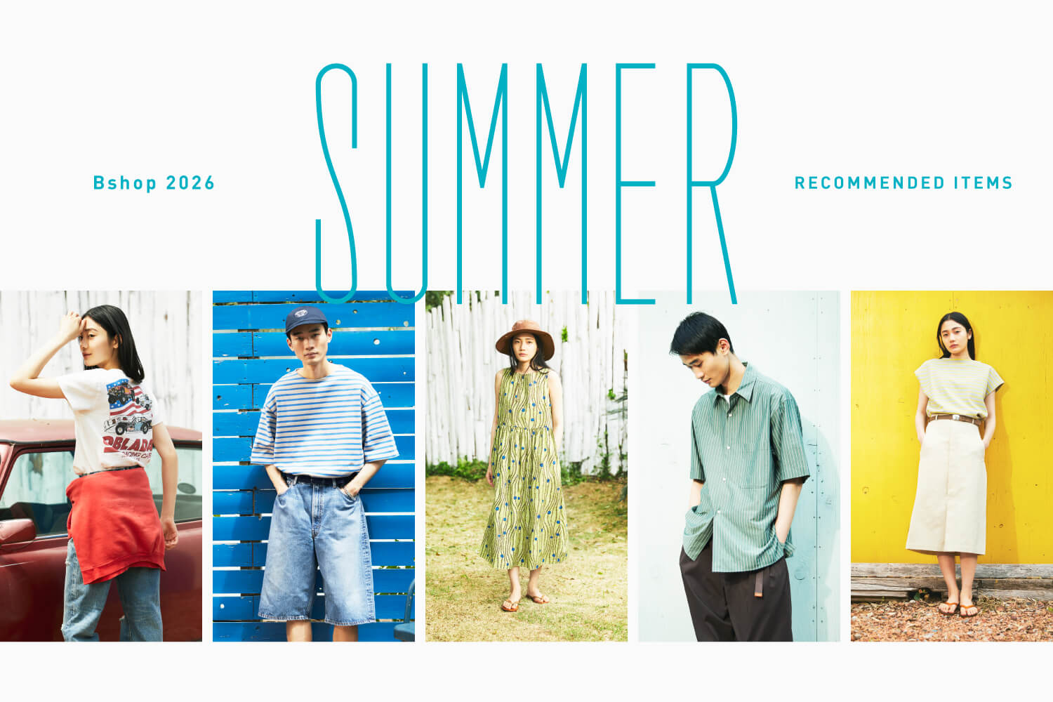 Bshop 2026 SUMMER RECOMMENDED ITEMS