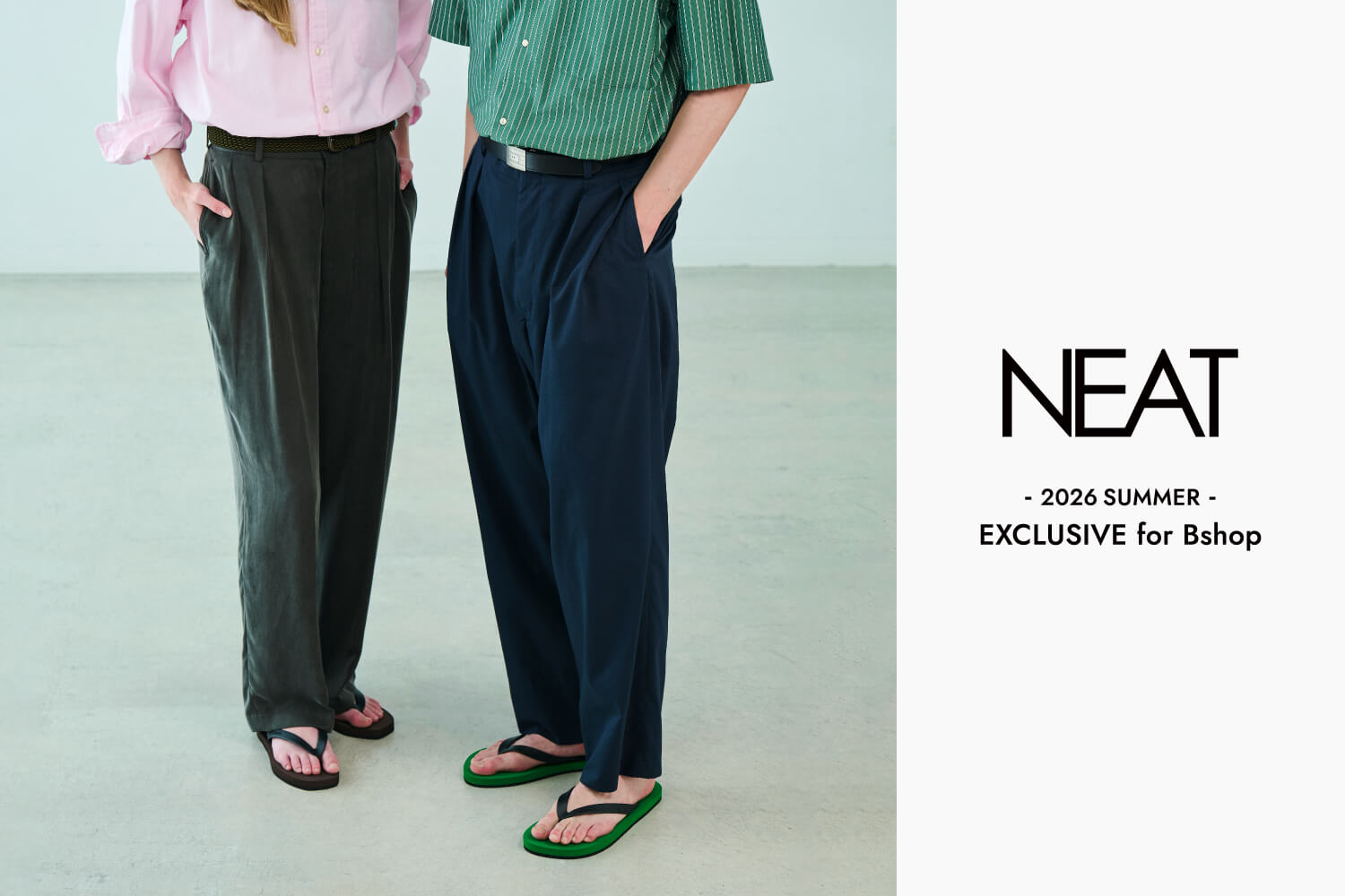 NEAT - 26SS EXCLUSIVE MODEL