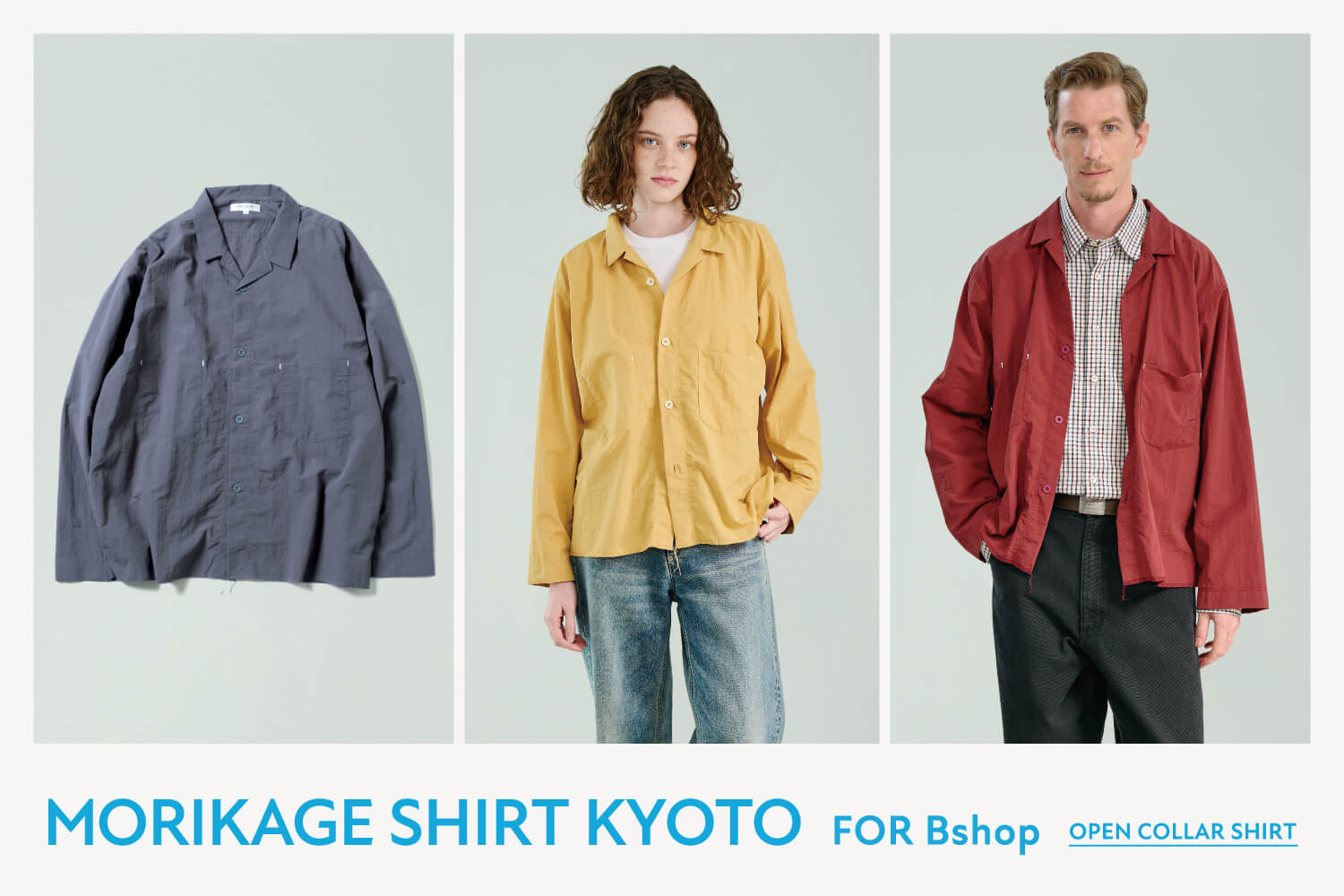 MORIKAGE SHIRT KYOTO - 26AW EXCLUSIVE MODEL