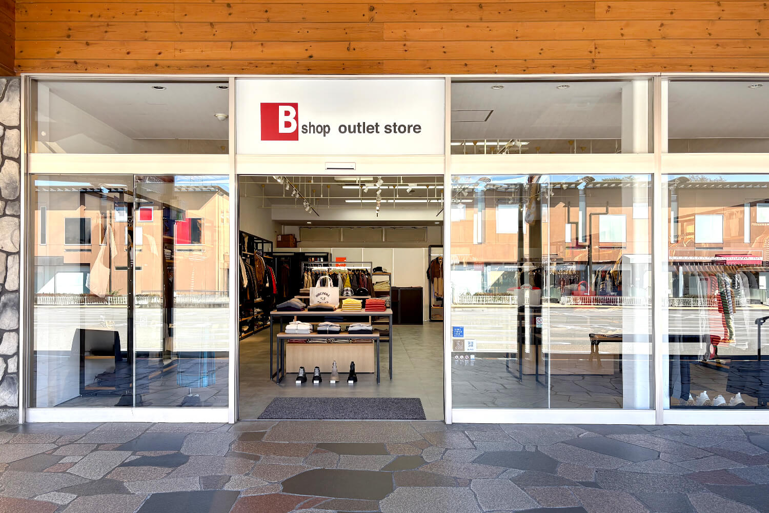 Bshopアウトレット軽井沢店