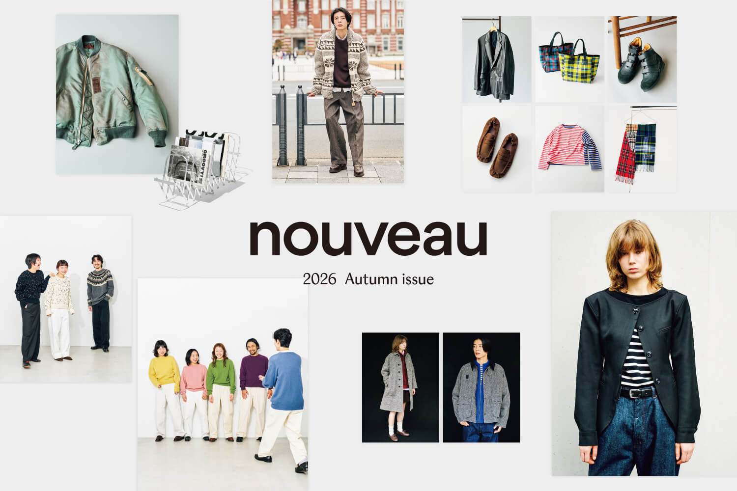 nouveau 2026 Autumn issue