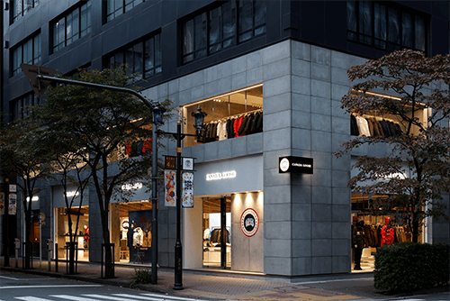 Canada Goose Ginza