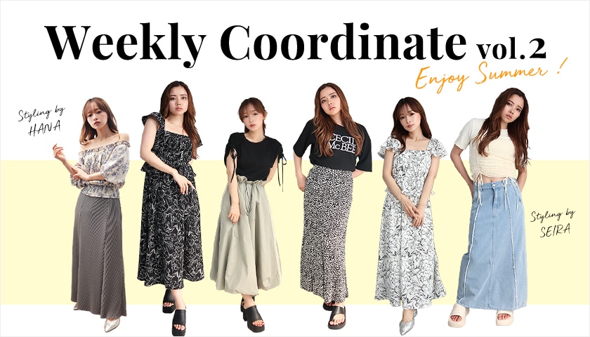 2025 Summer Weekly Coordinate vol.2
