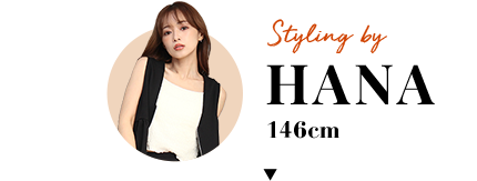 HANA
